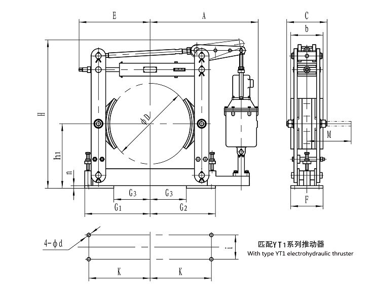 Electro Hydraulic Brake Price